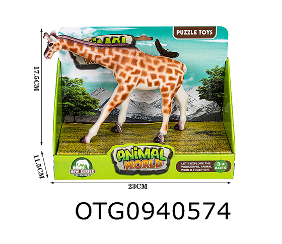 ANIMAL