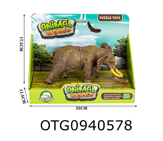 ANIMAL