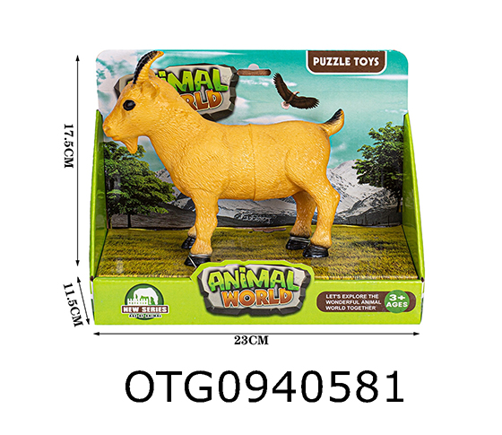 ANIMAL