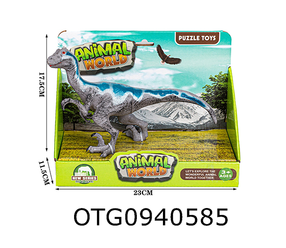 DINOSAUR