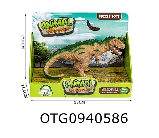 DINOSAUR