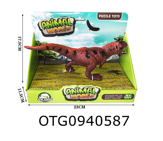DINOSAUR