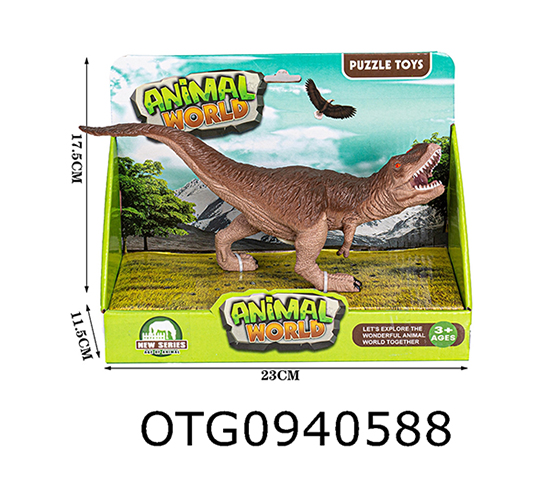 DINOSAUR