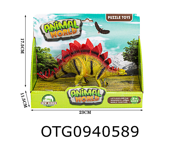 DINOSAUR