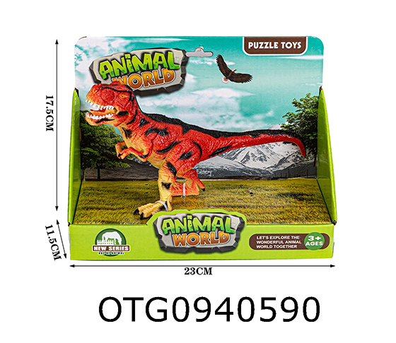 DINOSAUR