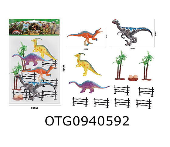 DINOSAUR SET