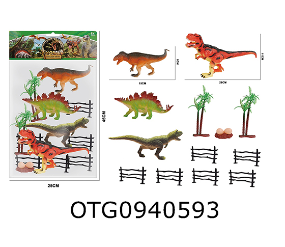 DINOSAUR SET
