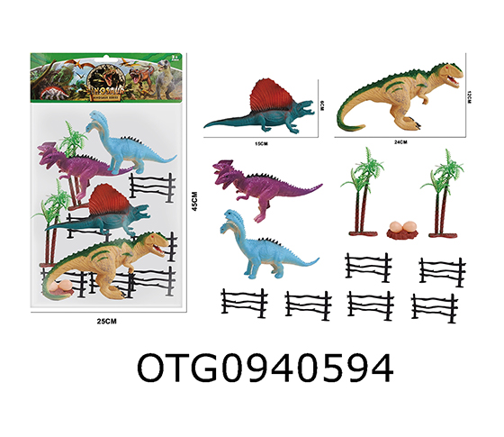 DINOSAUR SET
