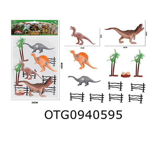 DINOSAUR SET