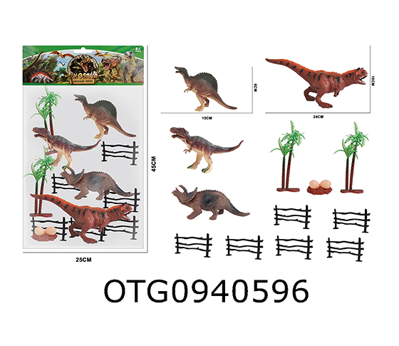 DINOSAUR SET