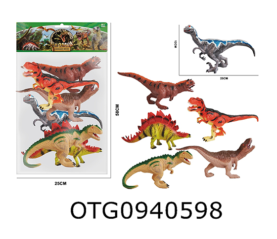 DINOSAUR SET