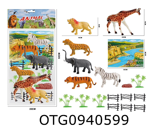 ANIMAL SET