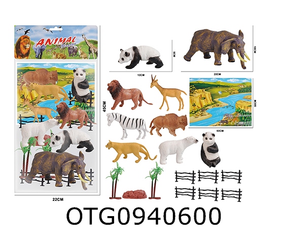 ANIMAL SET