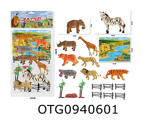 ANIMAL SET