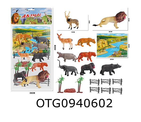 ANIMAL SET