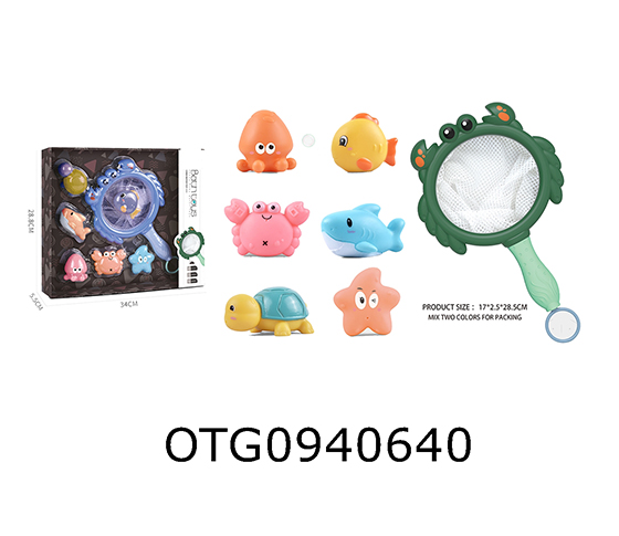 BATH SET