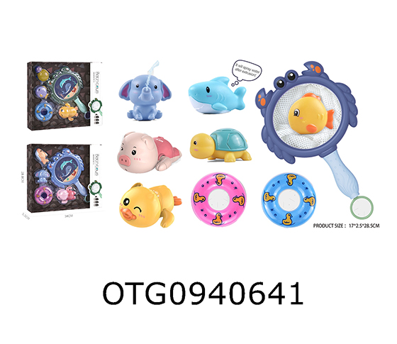 BATH SET