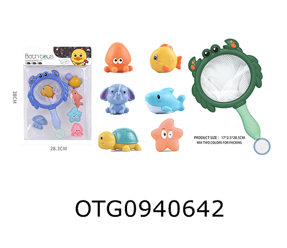 BATH SET