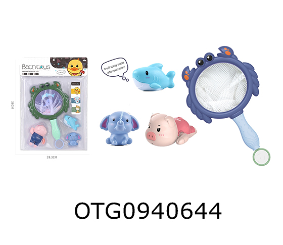 BATH SET