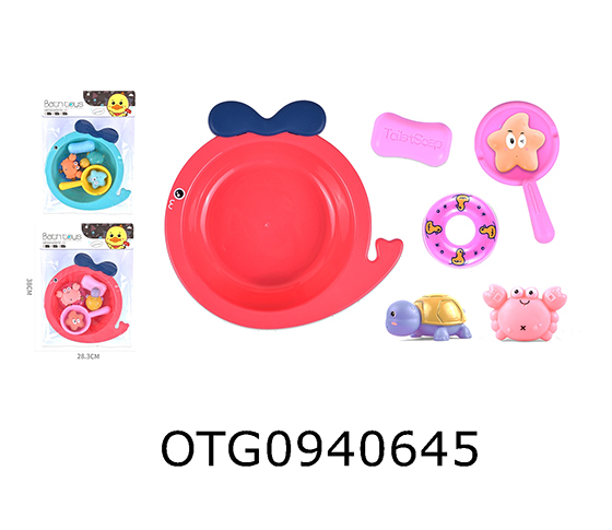 BATH SET