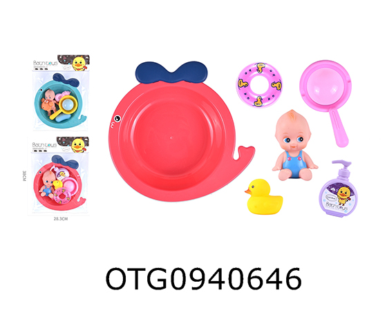 BATH SET