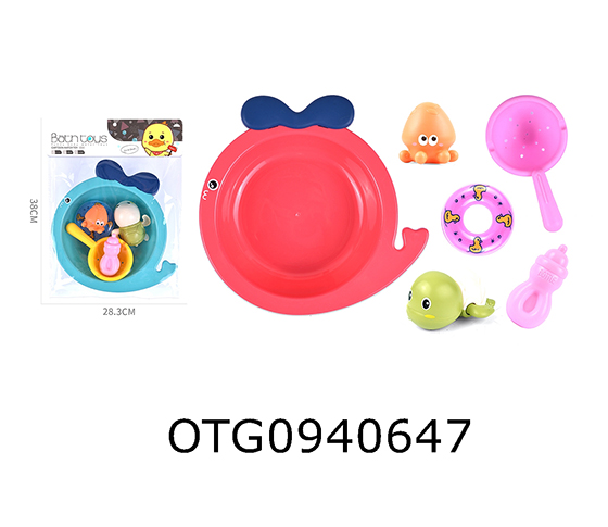 BATH SET