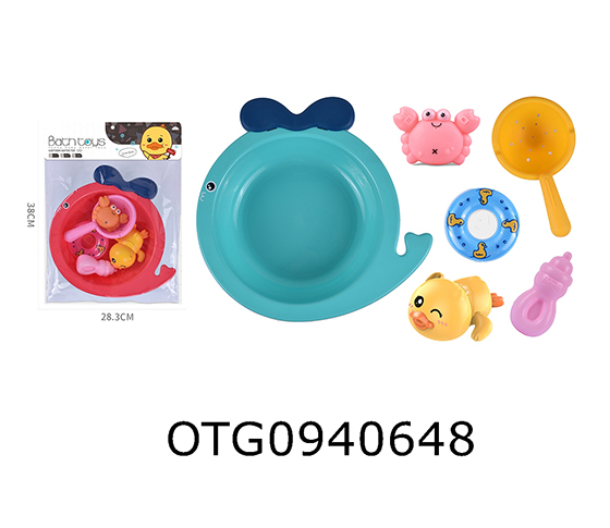 BATH SET