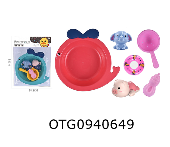 BATH SET