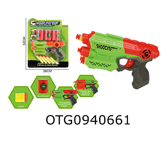 SOFT BULLET GUN