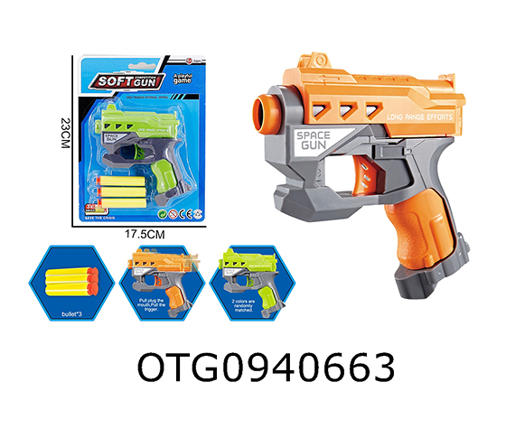 SOFT BULLET GUN