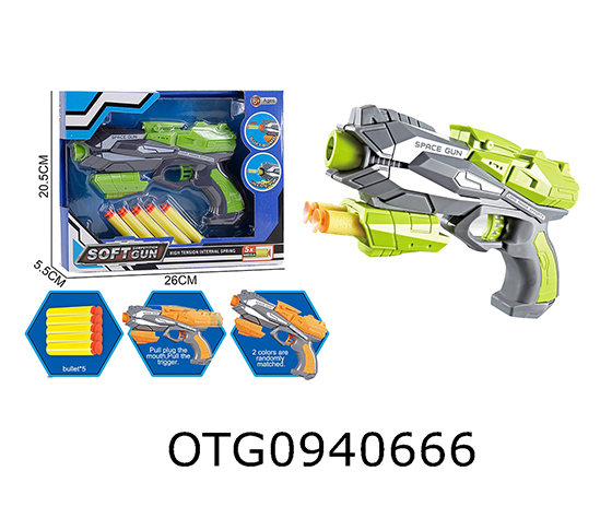 SOFT BULLET GUN