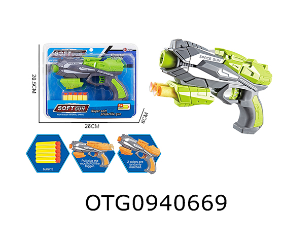 SOFT BULLET GUN