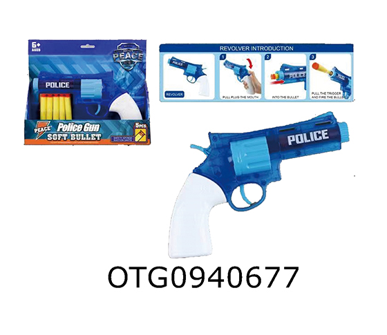 SOFT BULLET GUN