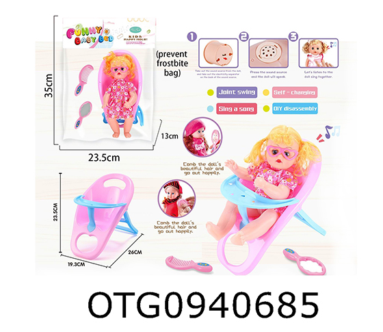 DOLL DINING CHAIR