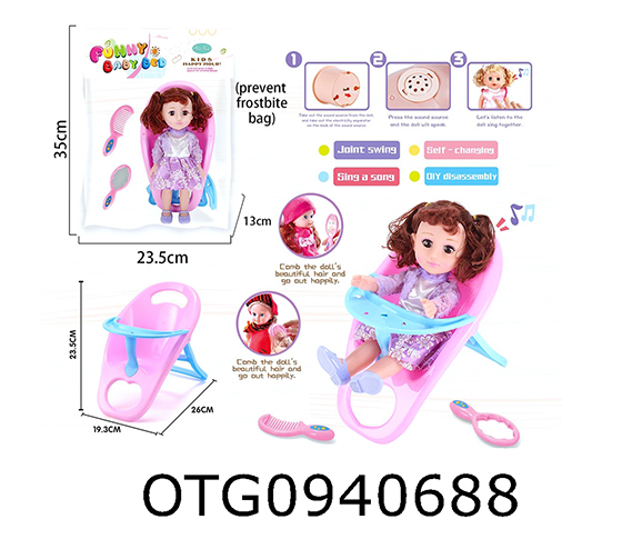 DOLL DINING CHAIR