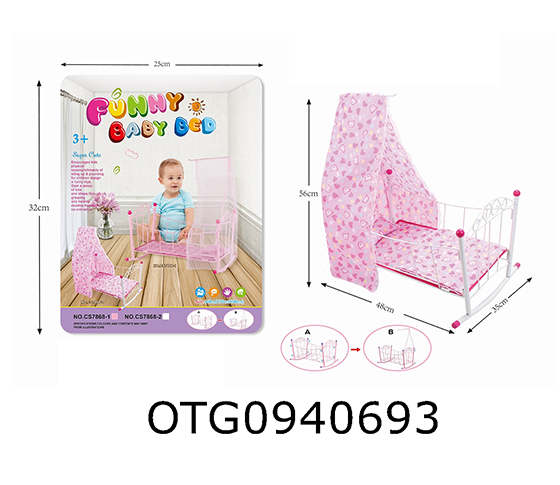 DOLL BED