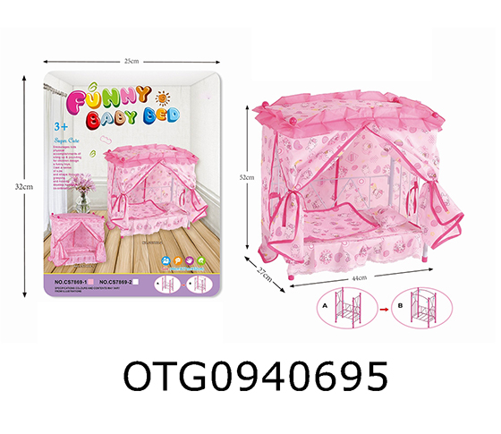 DOLL BED
