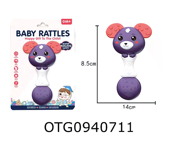 RATTLE