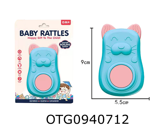 RATTLE