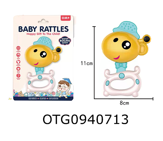 RATTLE