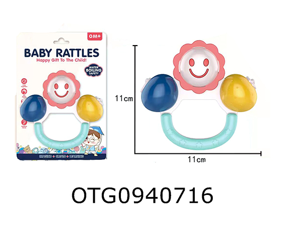 RATTLE