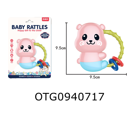 RATTLE