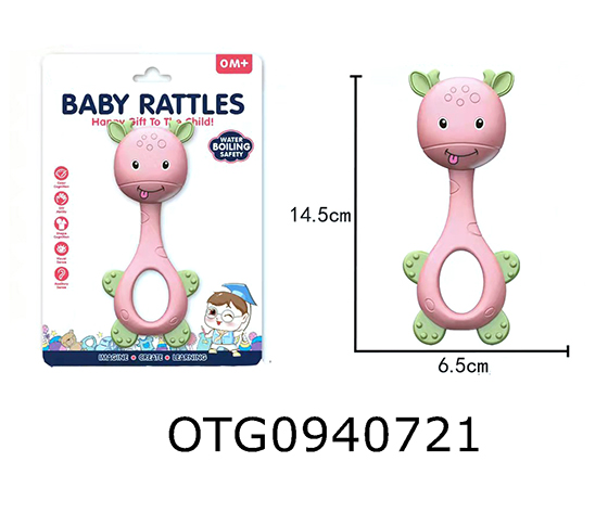 RATTLE