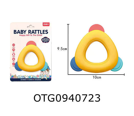 RATTLE
