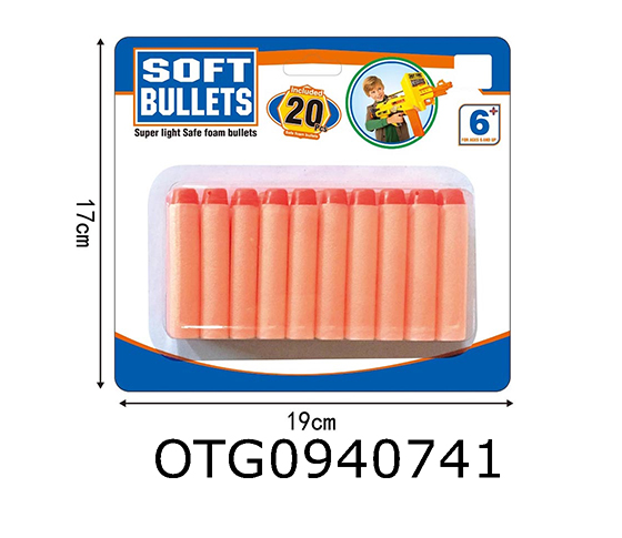 SOFT BULLET SET