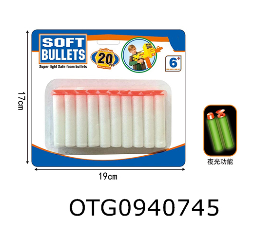 SOFT BULLET SET