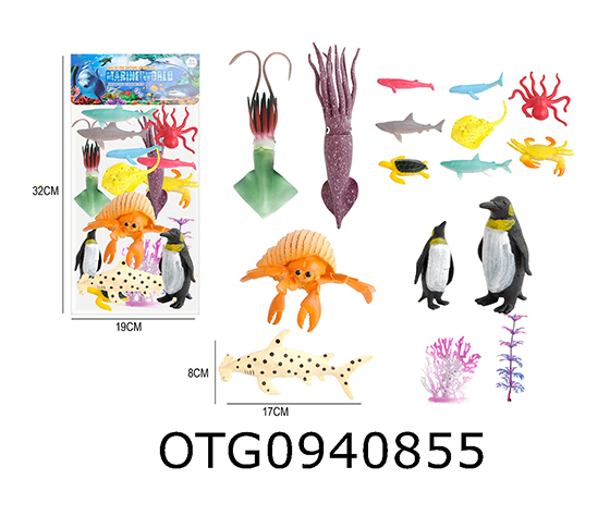 MARINE ANIMAL