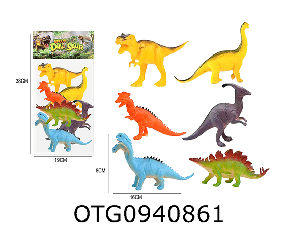 DINOSAUR SET