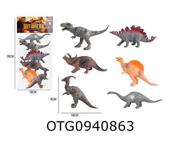 DINOSAUR SET