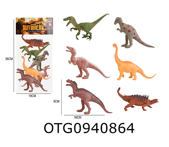 DINOSAUR SET